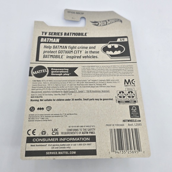 Hot Wheels - 2025 Series Car - Maroon TV Series Batman - Picture 3 of 4